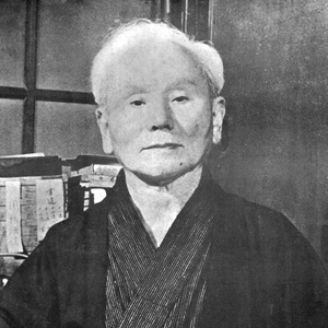 Gichin Funakoshi