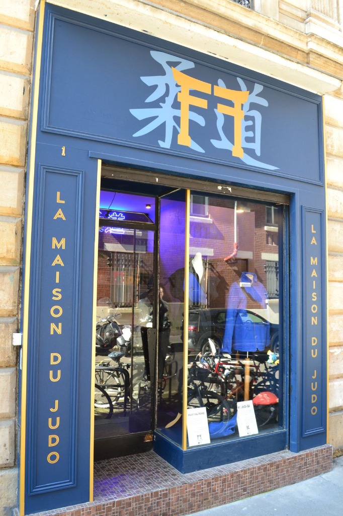 Boutique La Maison du Judo Fighting Films Paris 10e